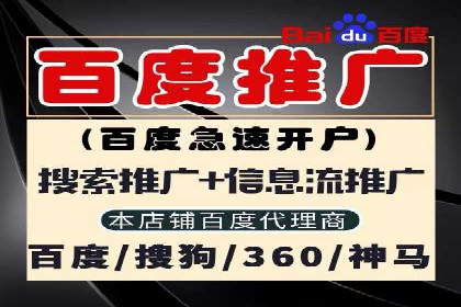 行业前沿：信息流广告在移动应用商店的投放策略